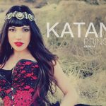 Katanah